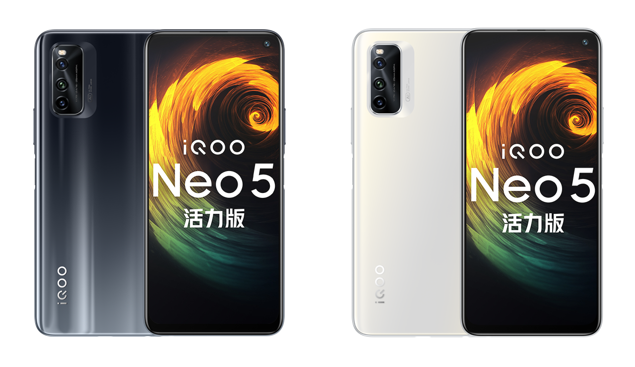 iQOO Neo5 Vitality Edition black