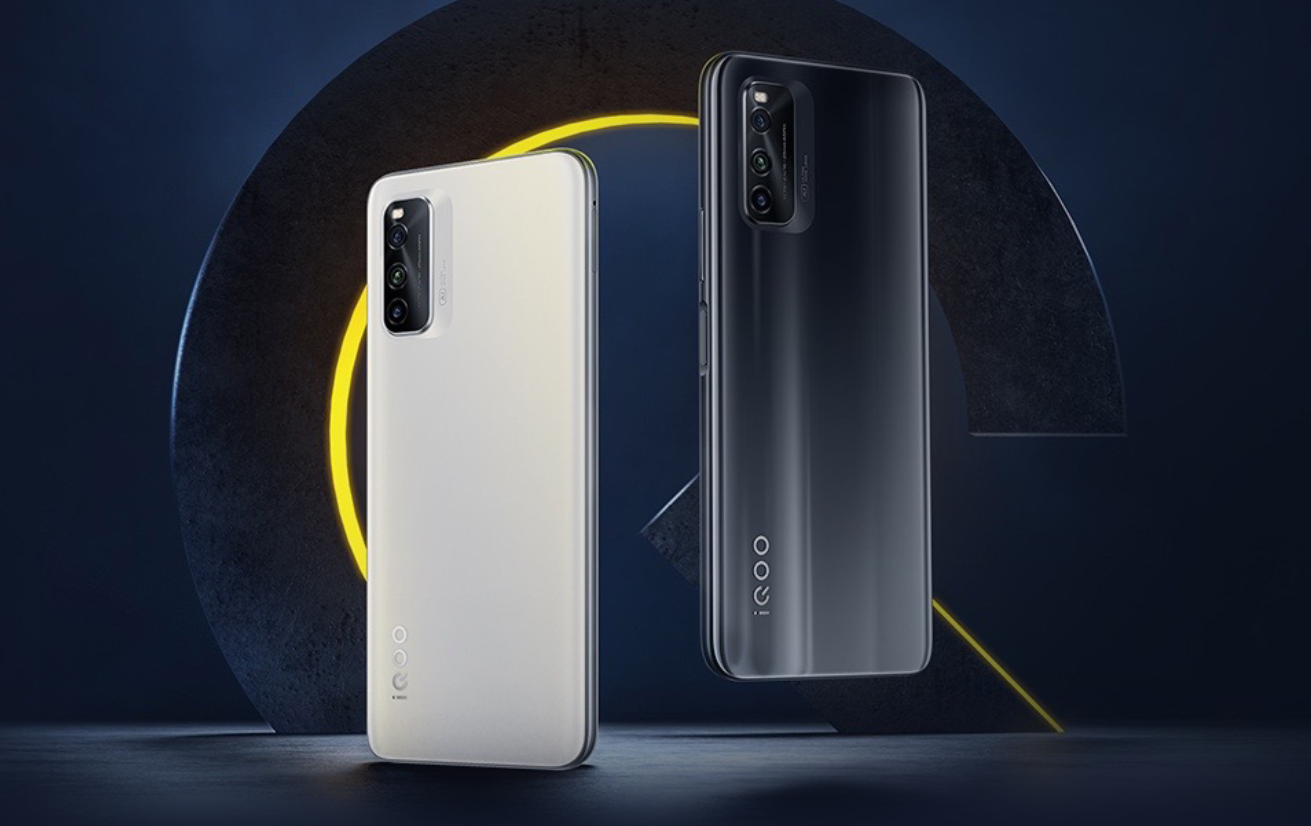Iqoo neo 10 характеристики. Смартфон vivo Iqoo Neo 5 Lite. Iqoo neo5 Vitality Edition. Vivo Iqoo Neo 5 Vitality Edition. Iqoo Neo 12.