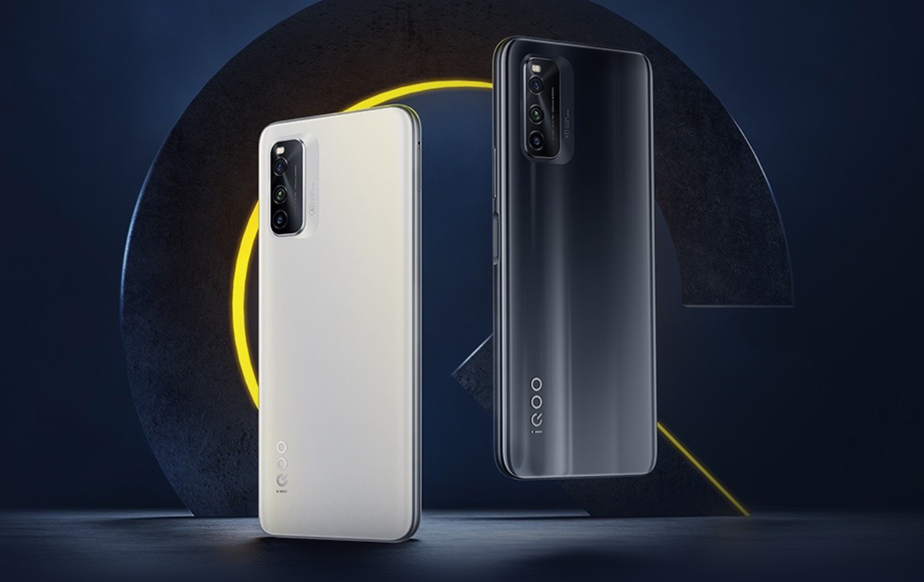 iQOO Neo5 Vitality Edition image