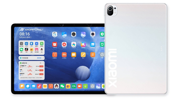 Alleged render of the Xiaomi Mi Pad 5