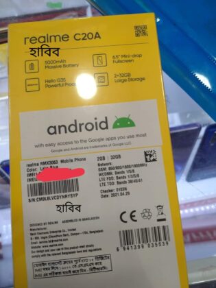 realme C20A Retail Box Leak 01