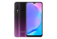 vivo Y17 starts receiving Android 11-based Funtouch OS 11 update vivo Y17 Mystic Purple Featured