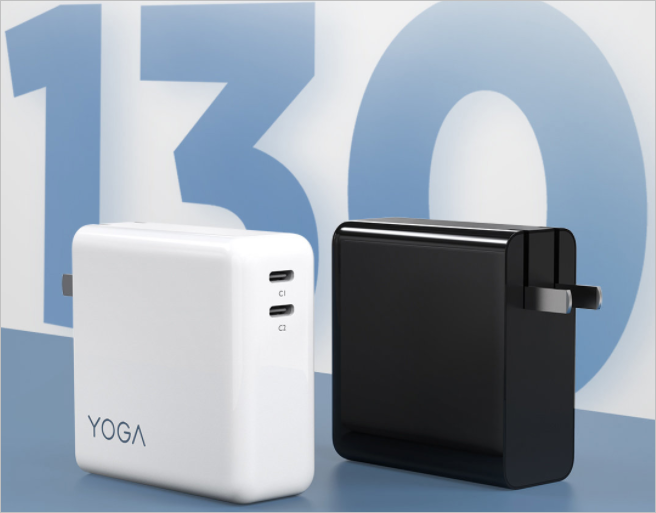 YOGA CC130 charger