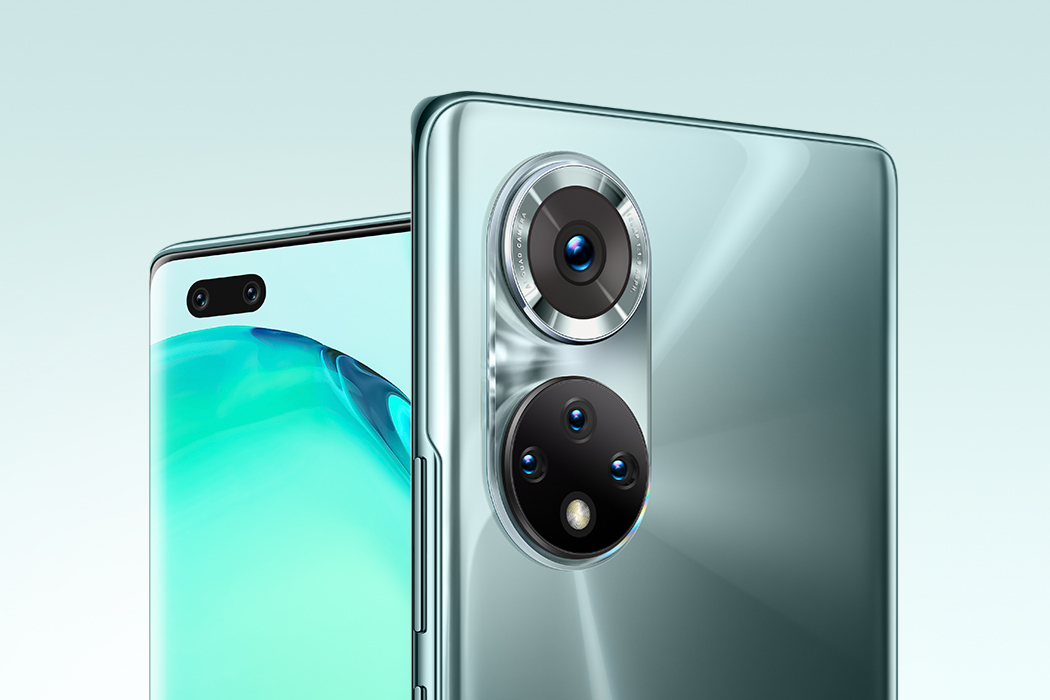 HONOR 50 Pro Mo Yuqing Green Featured