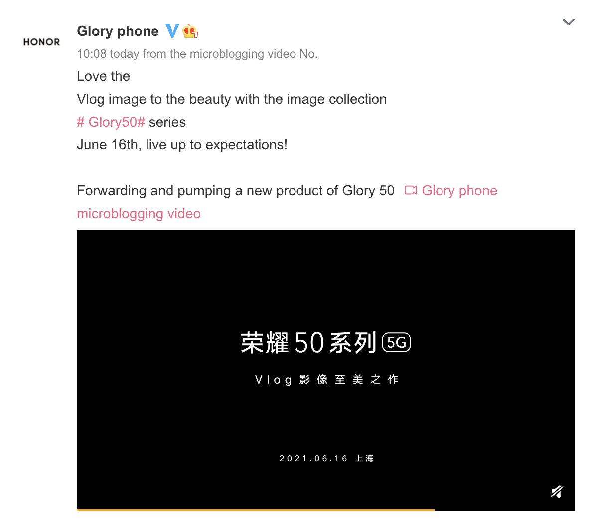 Honor 50 Launch Date Teaser