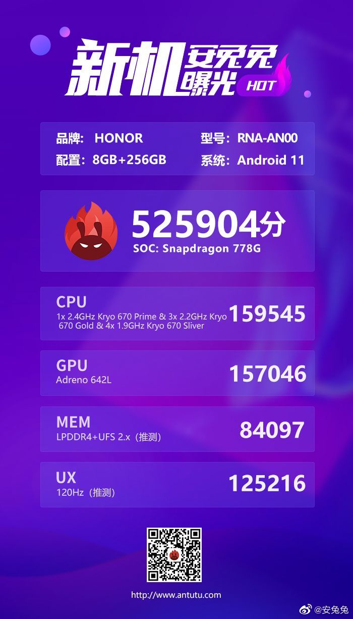 Honor 50 RNA-AN00