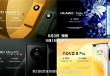 Huawei starts pre-sale of Mate 40 Pro, Mate X2, Mate 40E, and Nove 8 Pro 4G variants in China Huawei 4G Smartphones HarmonyOS