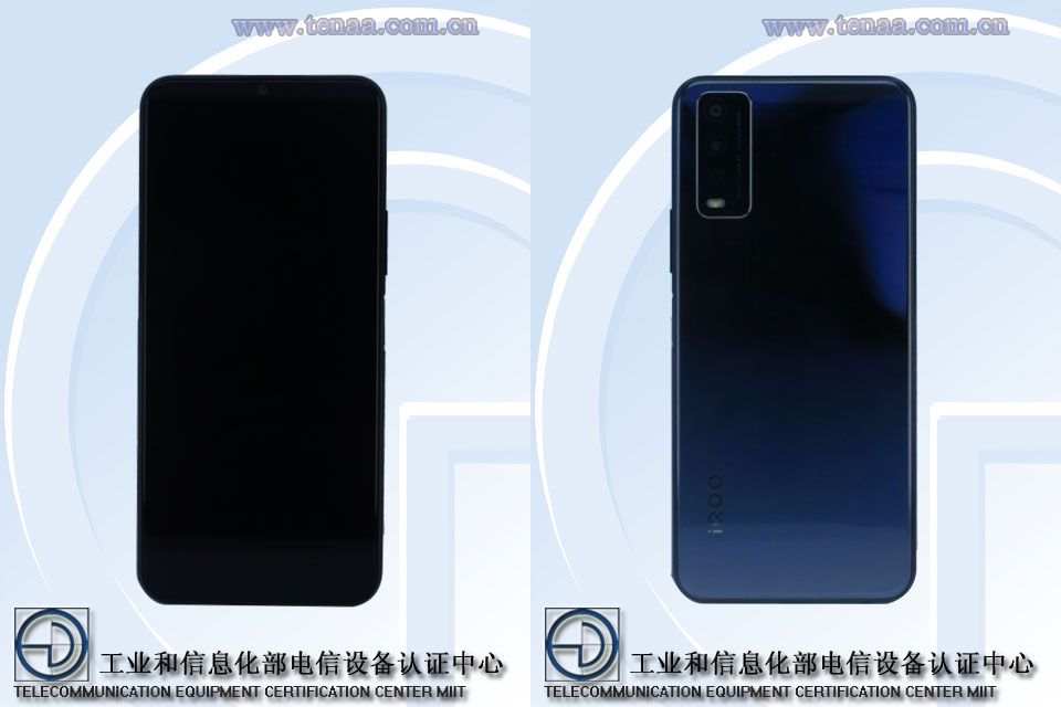 IQOO V2143A TENAA