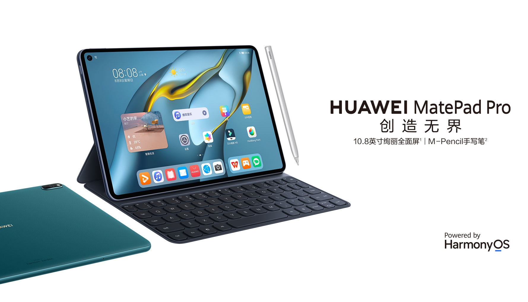 MatePad Pro 10.8
