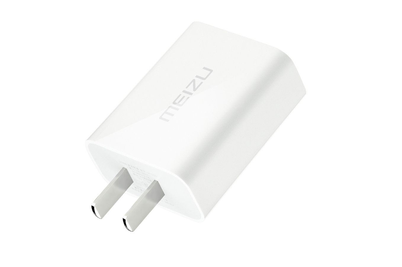 Meizu 45W SuperCharger Adapter 03