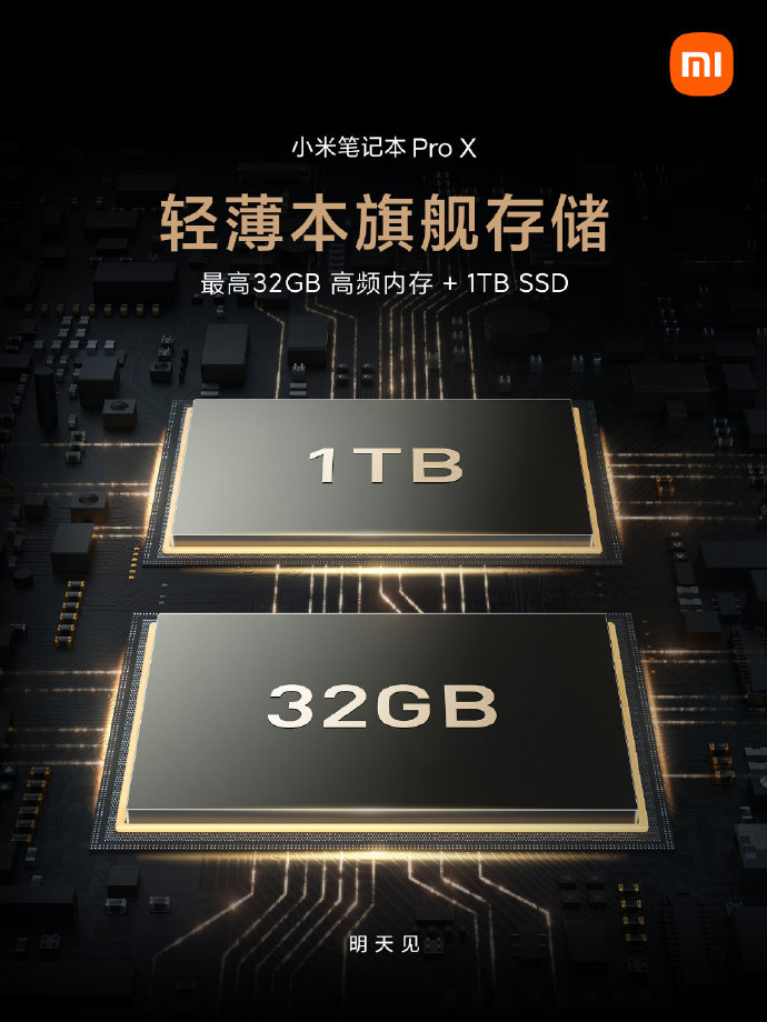 Xiaomi Mi Notebook Pro X