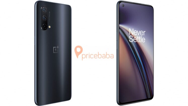 OnePlus Nord CE 5G Charcoal Ink
