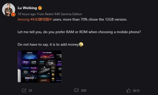Redmi K40 Gaming Edition 12GB RAM