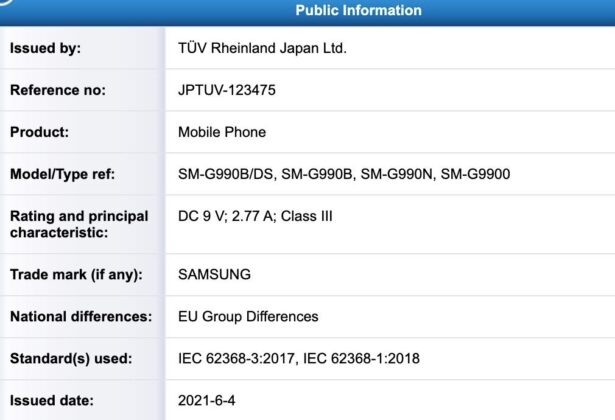 Samsung-Galaxy-S21-FE-TUV-Rheinland-Japan
