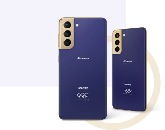 Samsung Galaxy S21 Olympic Games Edition 02