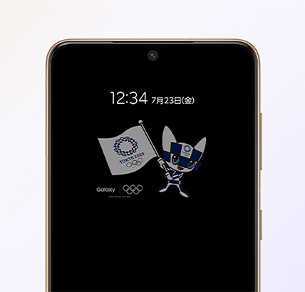 Samsung Galaxy S21 Olympic Games Edition 04