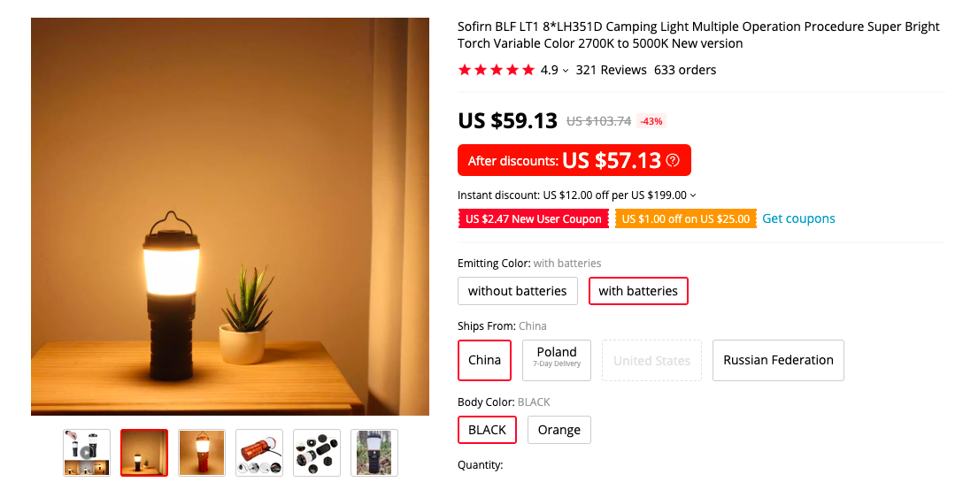 Sofirn BLF LT1 Camping Light