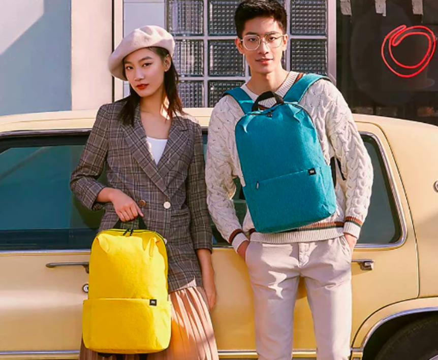 Xiaomi 20L Backpack