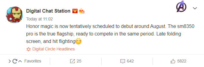 Screenshot 301 Honor, Honor Magic 3, qualcomm, Snapdragon 888 Pro, topo de gama TecheNet Honor magic 3 qualcomm snapdragon 888 pro