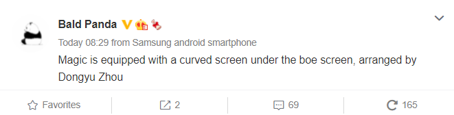 Xiaomi