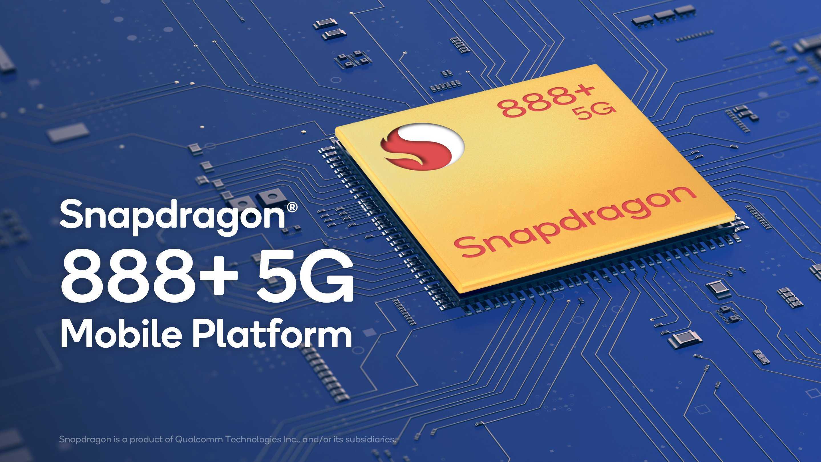 Snapdragon 888 Plus