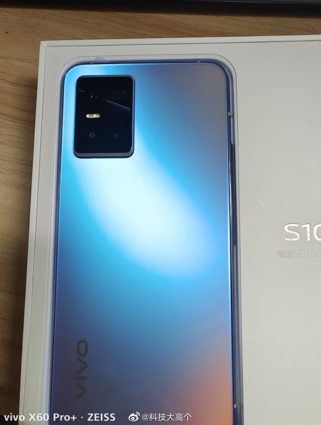 vivo top camera phone