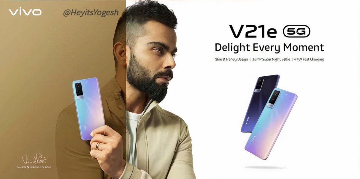 Vivo V21e 5G leaked poster