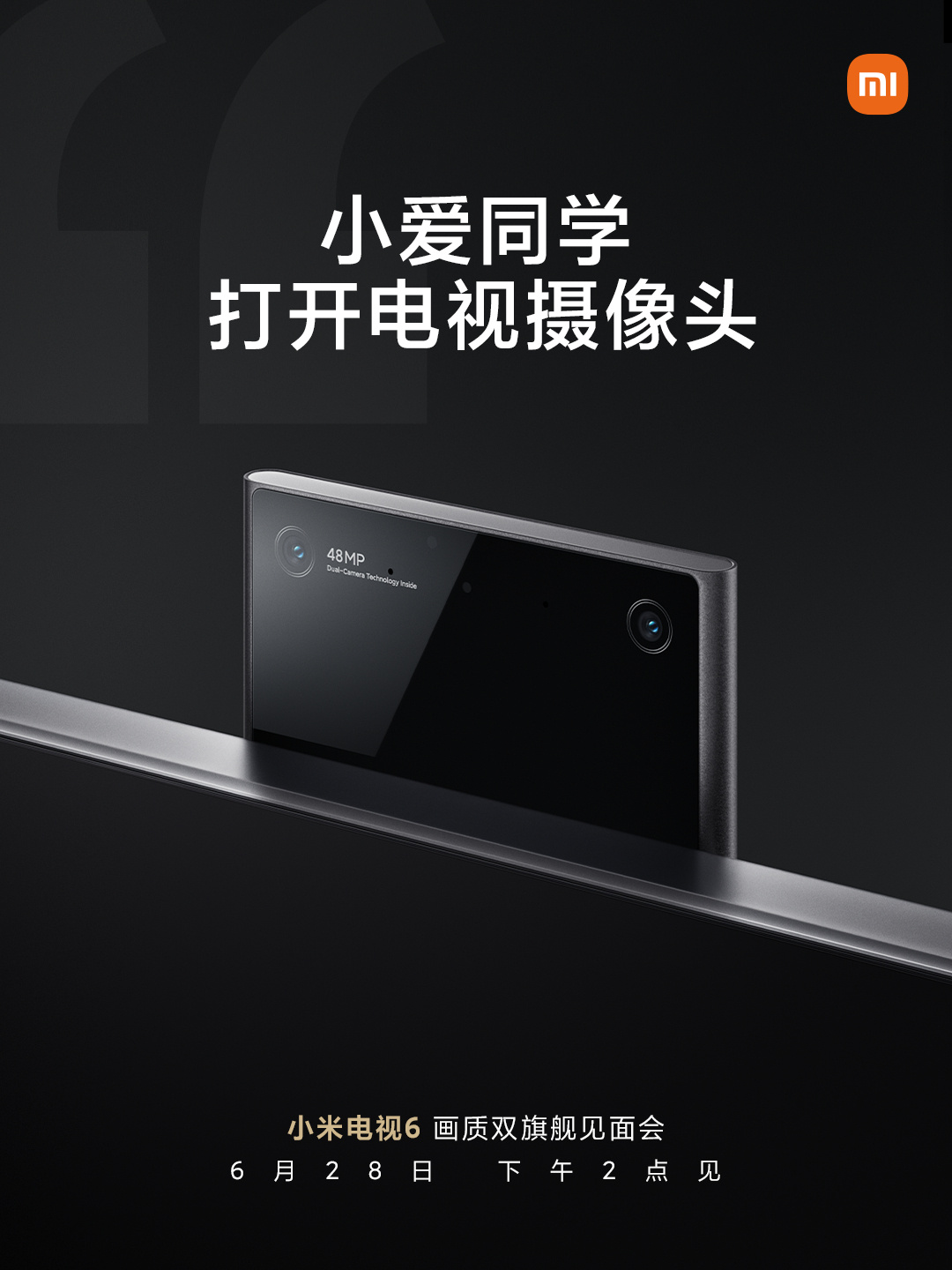 Xiaomi Mi TV 6 dual cameras