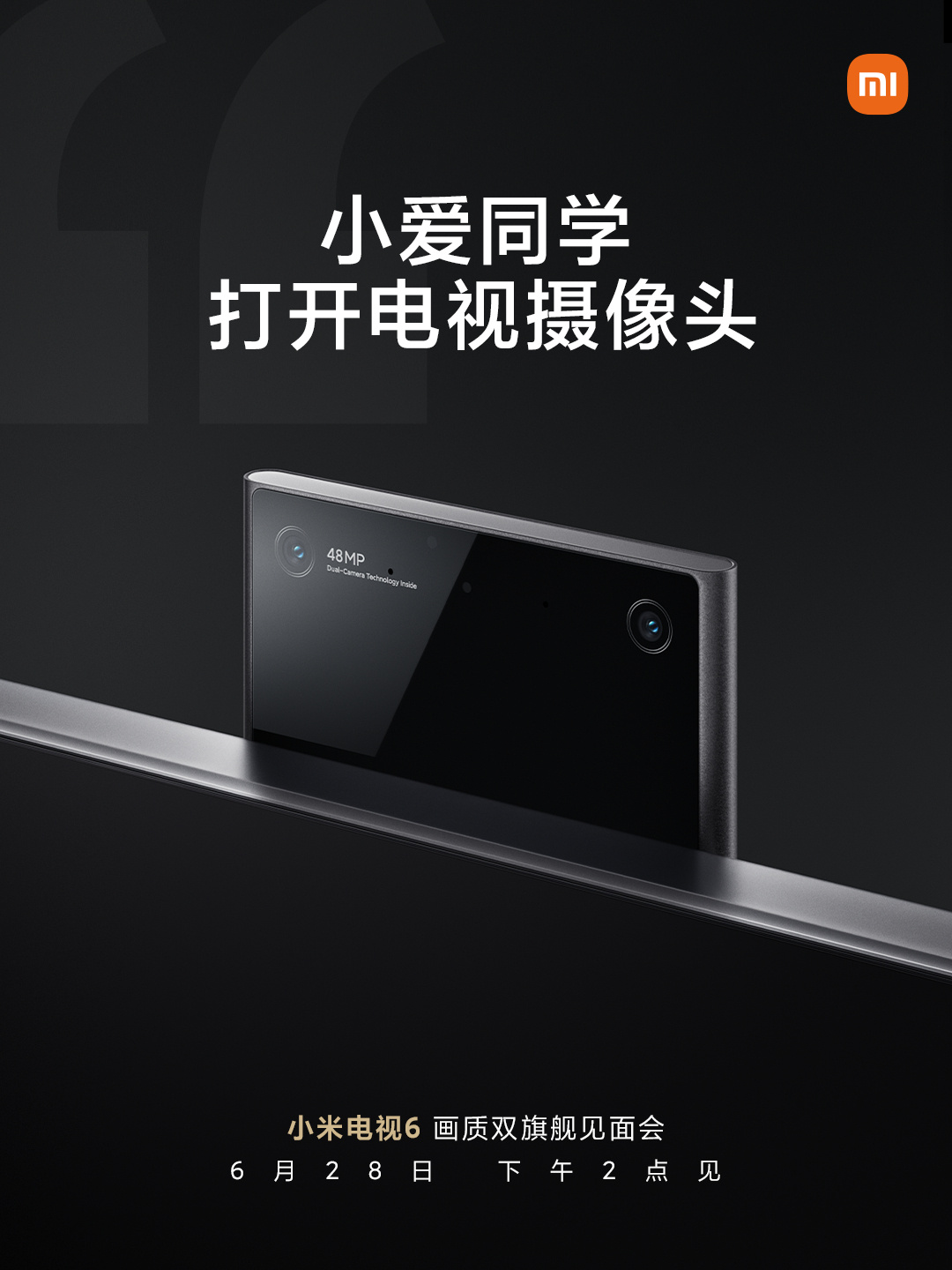 xiaomi mi tv camera