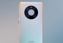 Huawei Mate series flagship won’t debut this year: Rumour Huawei