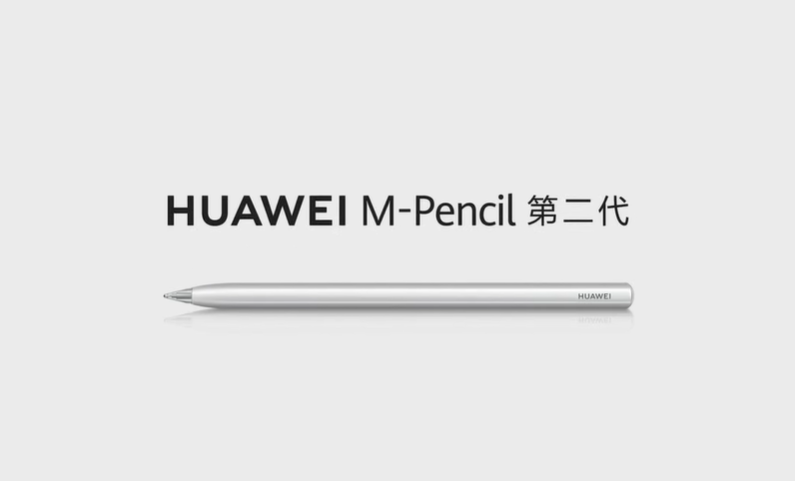 M-Pencil 2