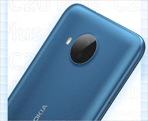 Nokia C20 Plus