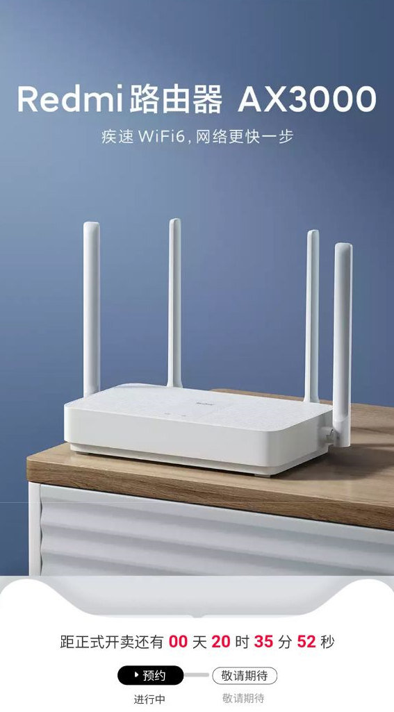 Redmi opens registrations for new AX3000 Router, supports WiFi 6 -  Gizmochina