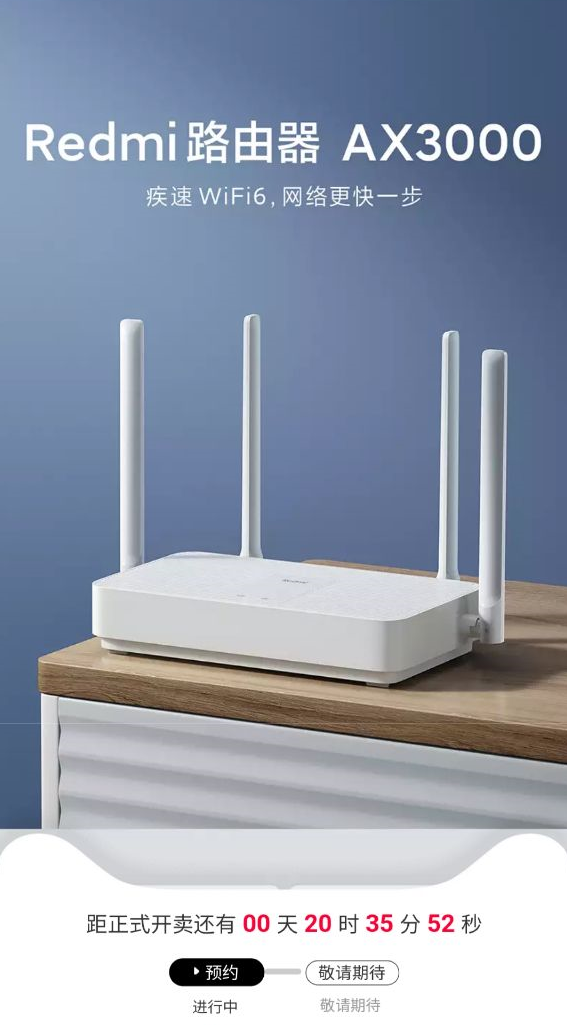 Xiaomi Mi AX3000 Mesh WiFi 6 Router / 2 Routers