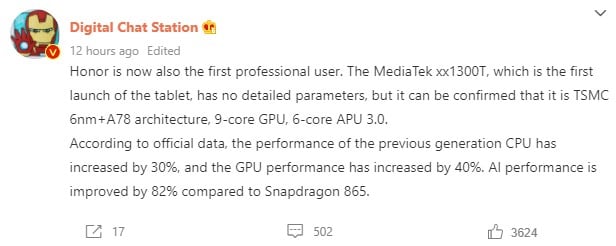 Dimensity 1300T specs