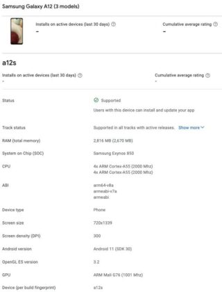 Galaxy-A12-A12s-Google-Play-Console-Exynos-850-SoC