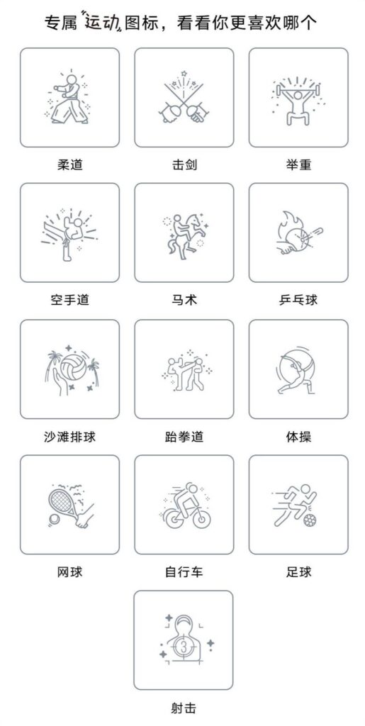 Honor Earbuds 2 SE custom model