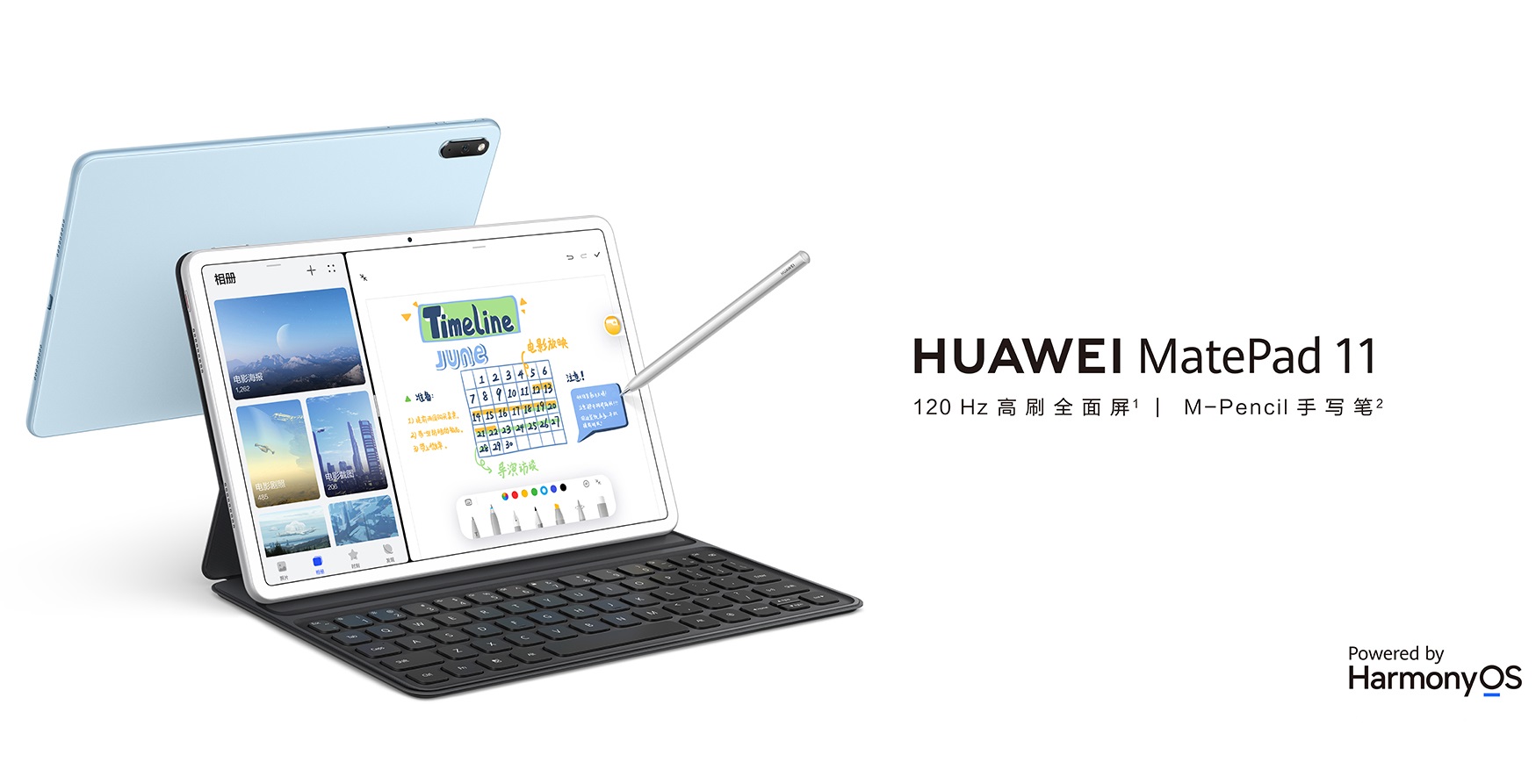 Huawei MatePad 11 featured