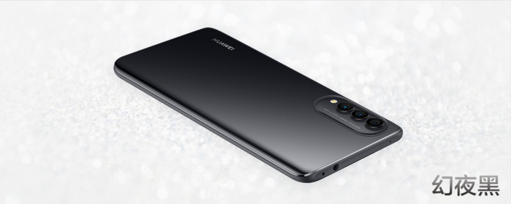 Huawei Nova 8 SE Magic Night Black ]