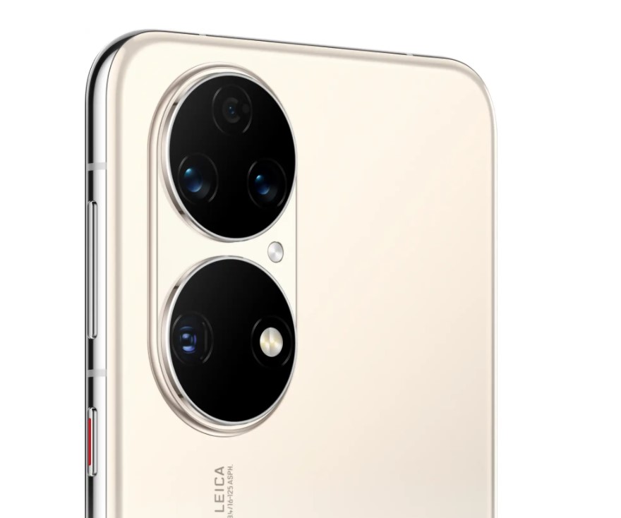 Huawei P50 camera
