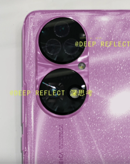 Huawei P50 cor de rosa