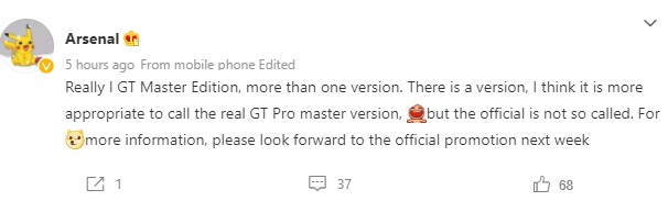 Realme GT Master Edition