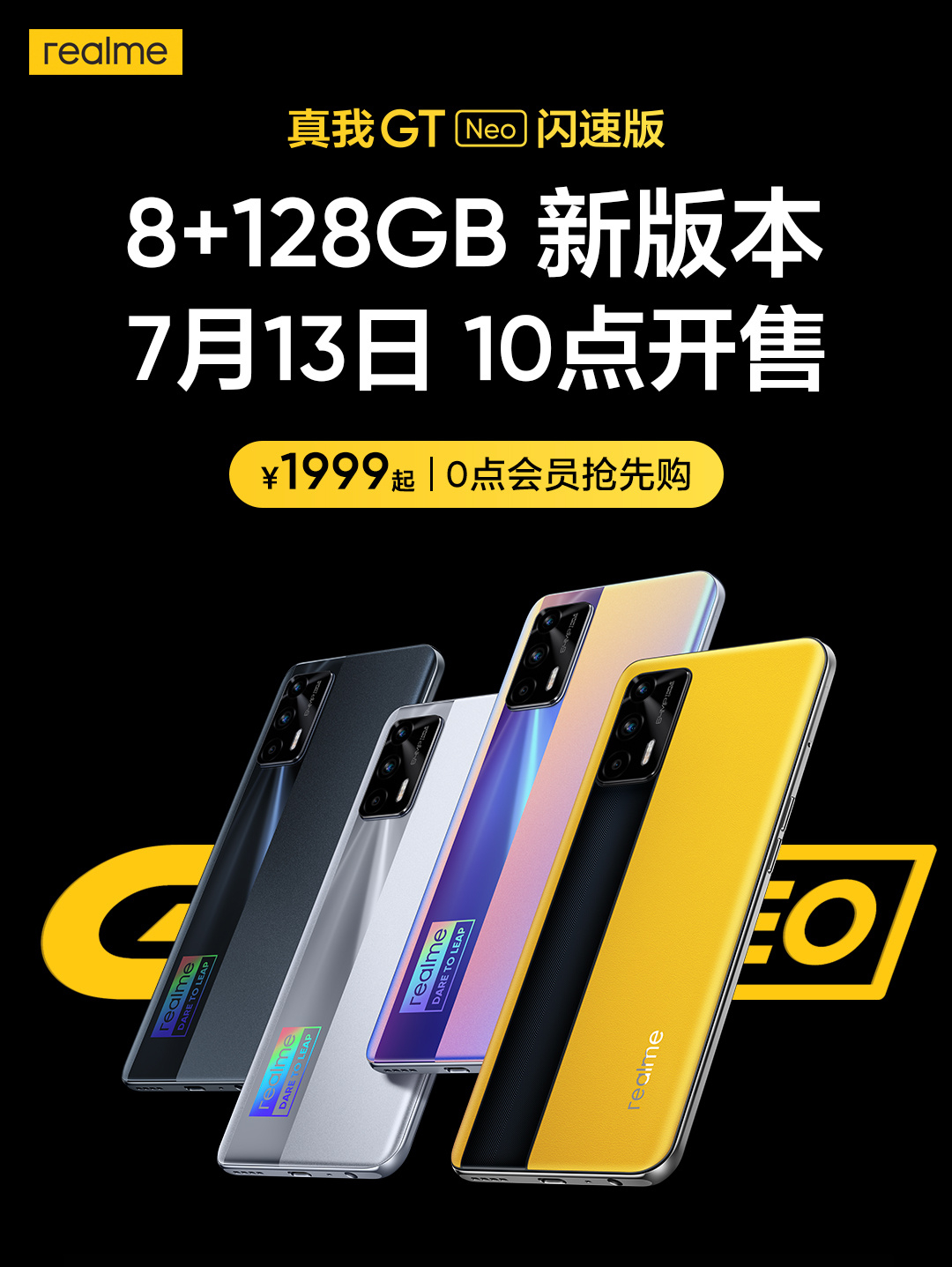 スマートフォン本体 OPPO - realme gt neo 8/128GB Oppo Realme GT Reviews, Pros and Cons | TechSpot
