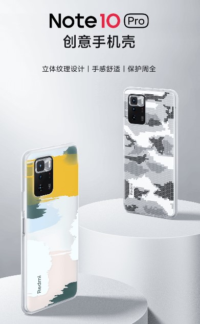 Redmi Note 10 Pro 5G Creative Case featured