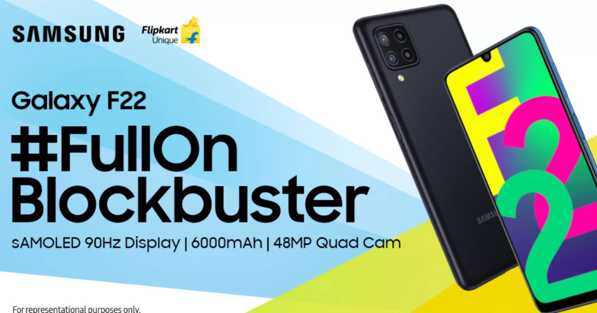 Samsung Galaxy F22 Launching In India On July 6 Via Flipkart Gizmochina Samsung Galaxy F22 Launching In India On July 6 Via Flipkart Gizmochina