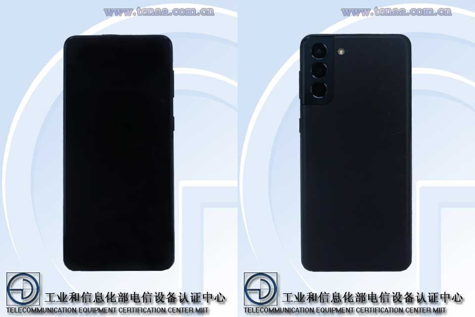 Samsung Galaxy S21 FE TENAA