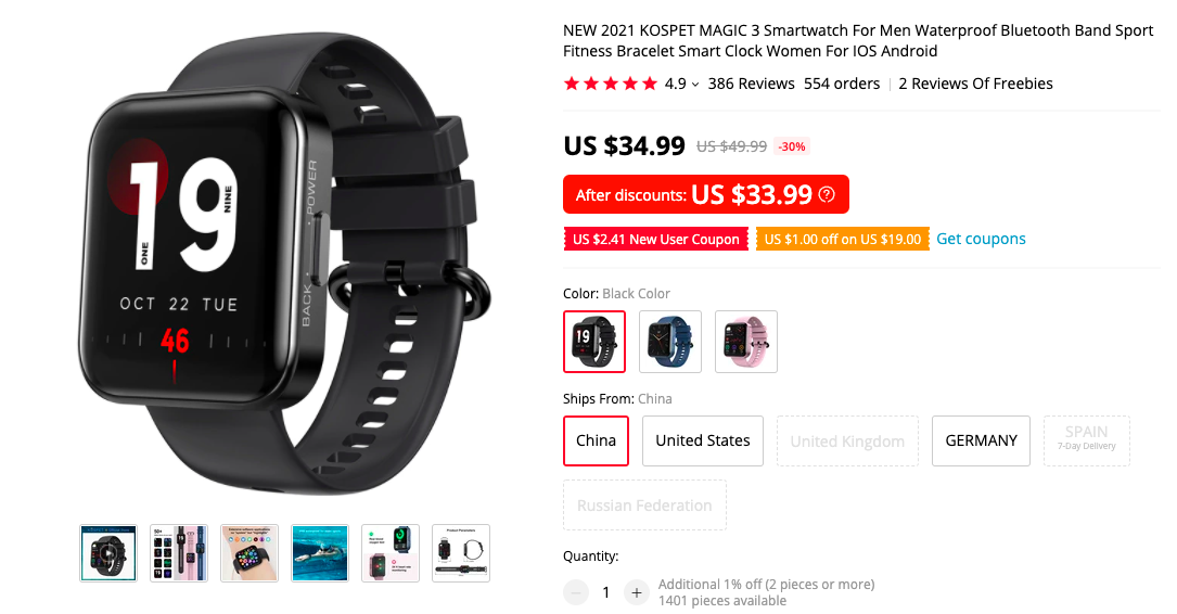 Kospet Magic 3 Smart Watch