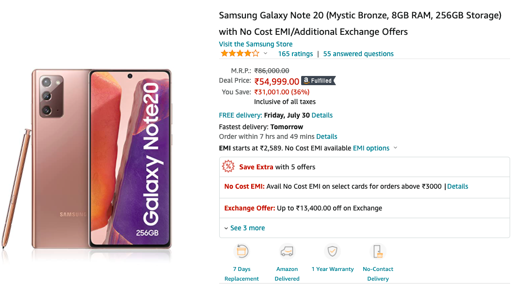  Samsung Galaxy Note 20 (Mystic Bronze)