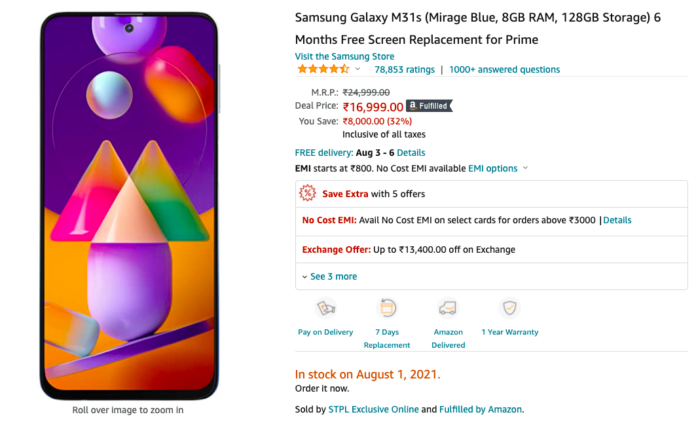samsung galaxy m31s price on amazon