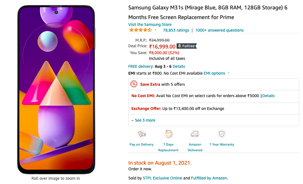  Samsung Galaxy M31s